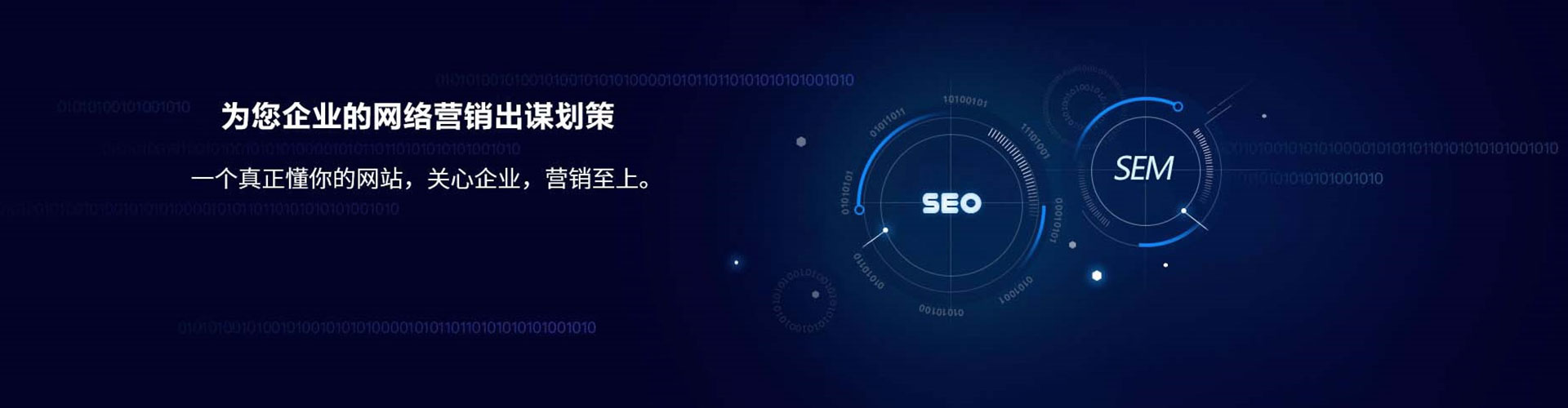 凤凰信息流开户